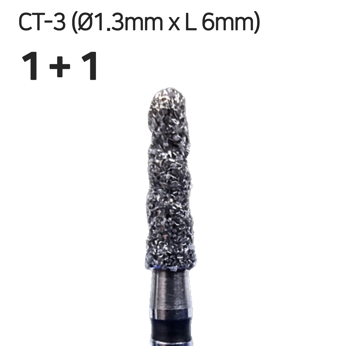 [1+1 특판] Multi Crown Cutter 