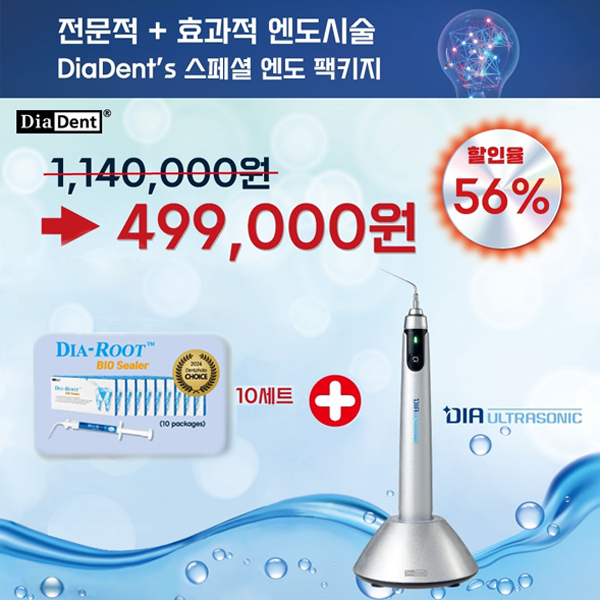 Diadent Dia-Ultrasonic