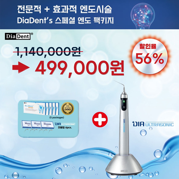 Diadent Dia-Ultrasonic