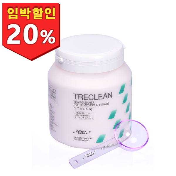 [유통기한 : 25년 12월 19일까지] GC TRECLEAN