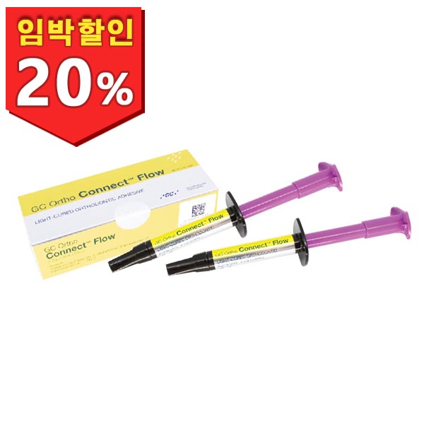 [유통기한 : 25년 12월 20일까지] GC Ortho Connect Flow