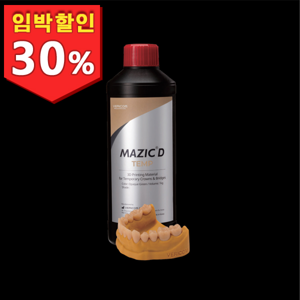 [유통기한 : 2025년 10월 5일까지] Vericom Mazic D