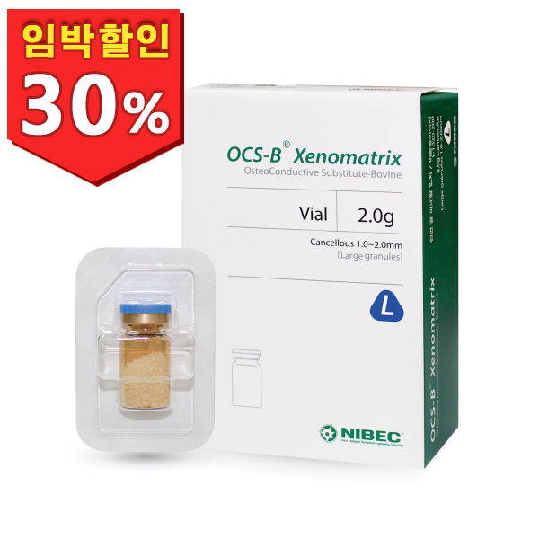[유통기한 : 2025년 12월 7일까지] Nibec OCS-B