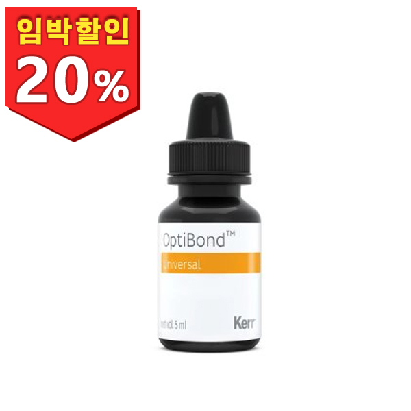 [유통기한 : 2025년 12월 9일까지] Kerr OptiBond Universal 
