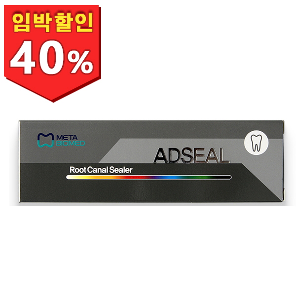 [유통기한 : 25년 10월 26일까지] Meta Adseal