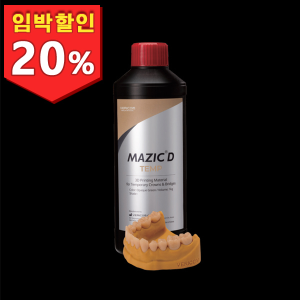 [유통기한 : 2026년 1월 10일까지] Vericom Mazic D