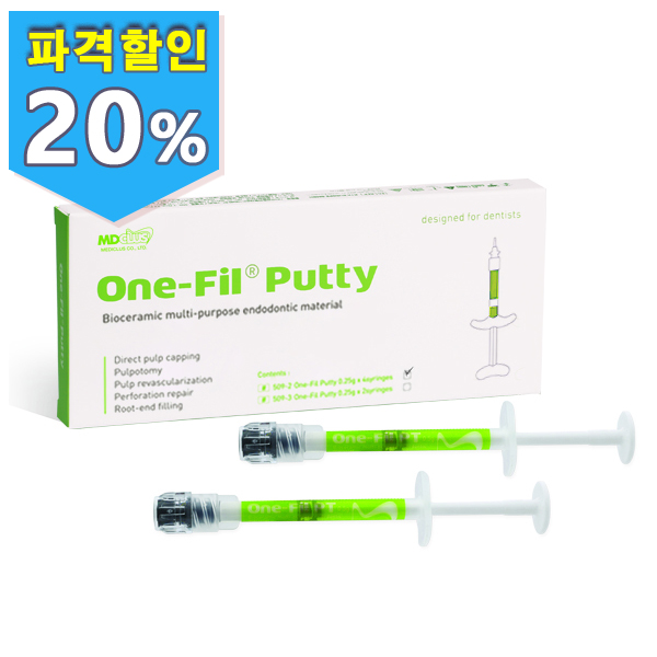 Mediclus One-Fil