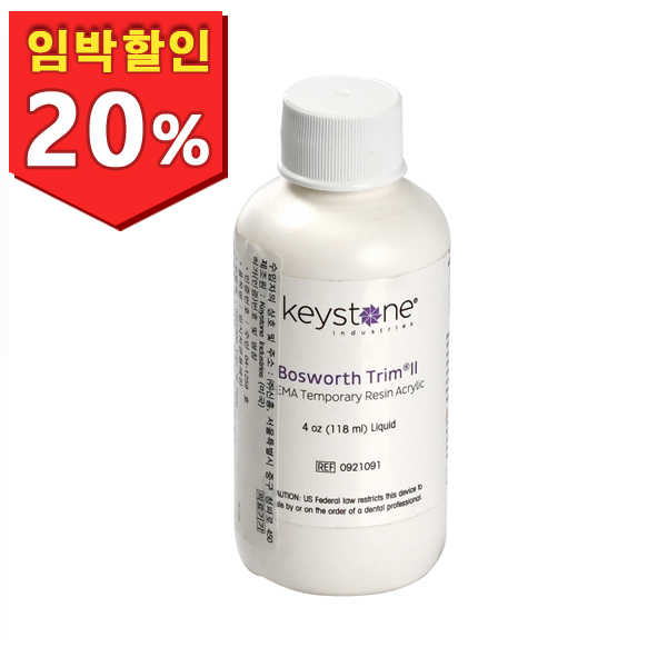 [유통기한 : 2026년 3월 29일까지] Bosworth Trim2 Liquid