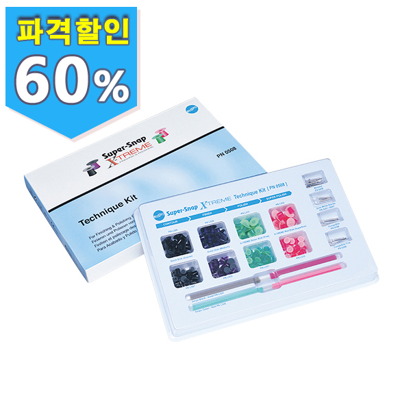 Shofu Super Snap X-Treme Technique Kit