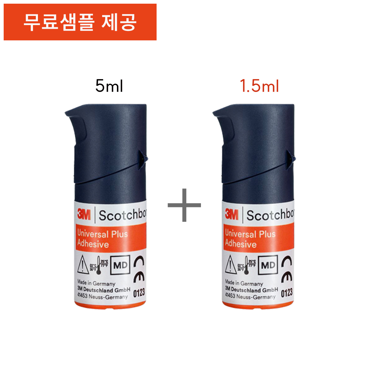 3M Scotch Bond Universal Plus