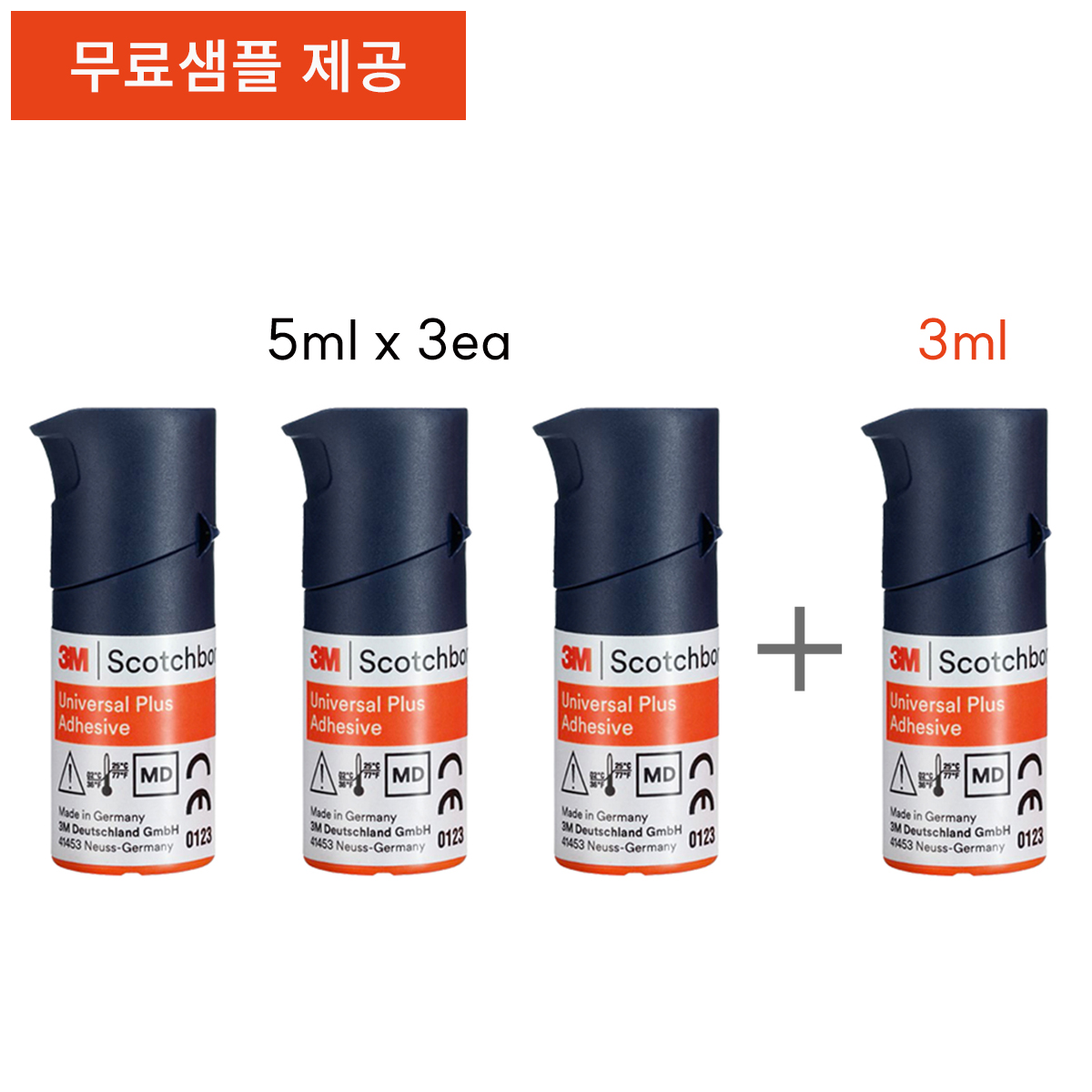 3M Scotch Bond Universal Plus Bulk Pack