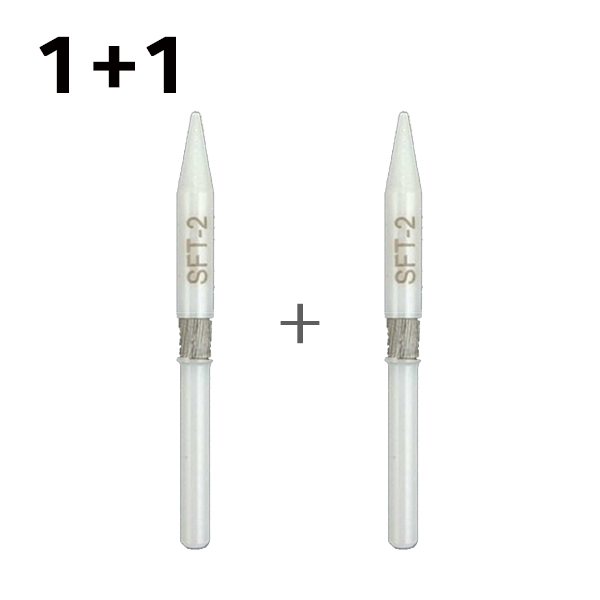 DMAX Soft Tissue Trimming Bur