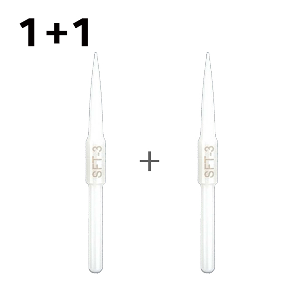 DMAX Soft Tissue Trimming Bur
