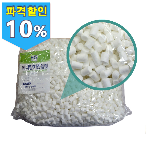 한창 메디탈지면펠렛(코튼필터)