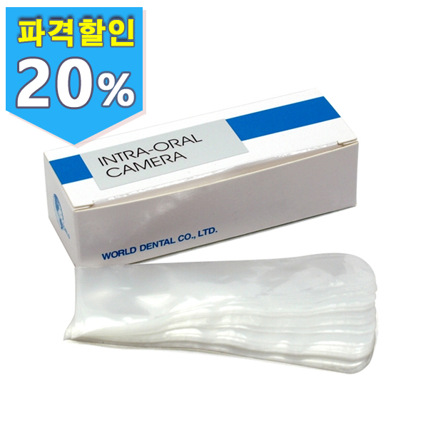 World Dental Intra Oral Camera Cover