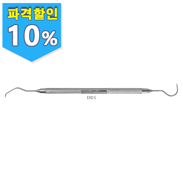 World Dental Explorer