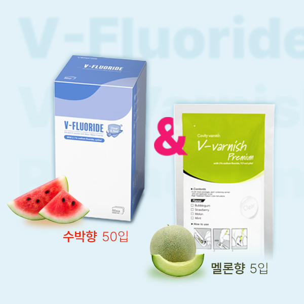 Vericom V-Fluoride