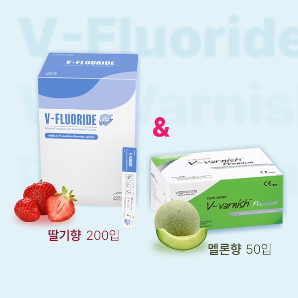 Vericom V-Fluoride (대용량)