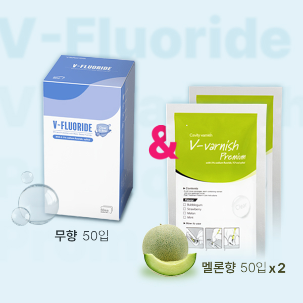 Vericom V-Fluoride