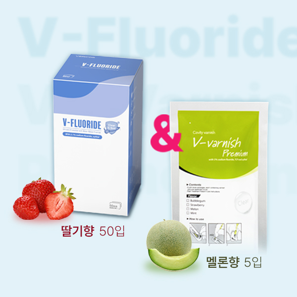 Vericom V-Fluoride