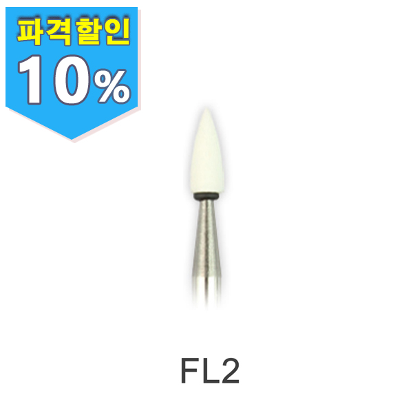 Shofu Dura White Stone