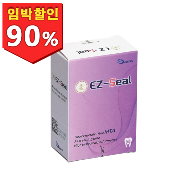 EZEKIEL EZ-Seal MTA  -교환·반품불가