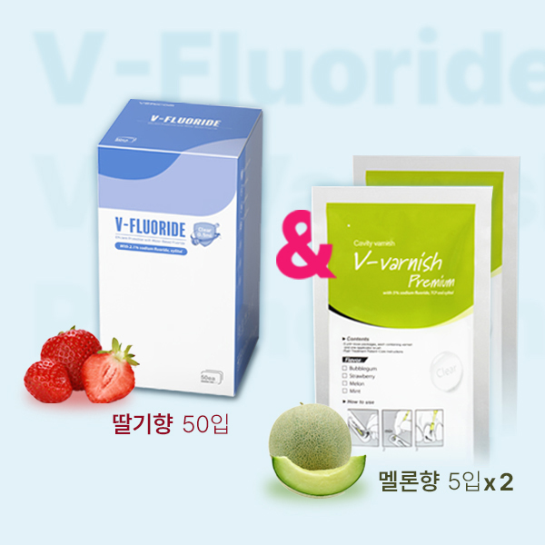 Vericom V-Fluoride