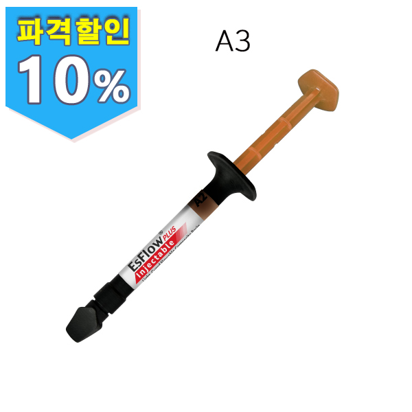 Spident EsFlow PLUS Injectable