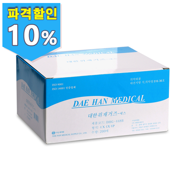 대한위재 거즈에스 (비멸균)