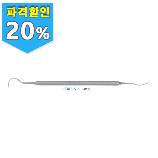 Kims I-Dent Explorer