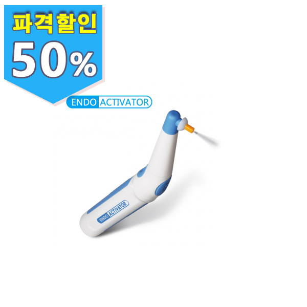 Dentsply Endo Activator System Kit 