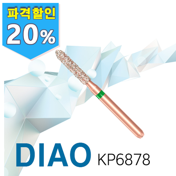 Komet DIAO Diamond Point