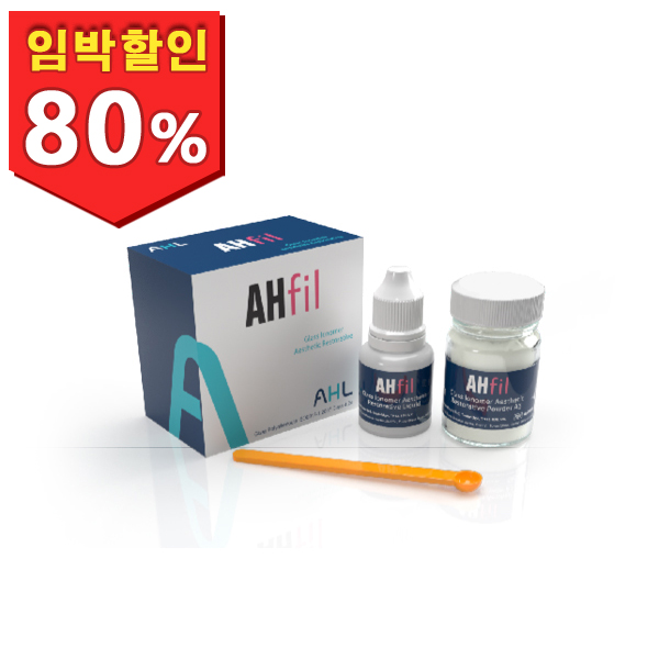 AHL AHfil Kit