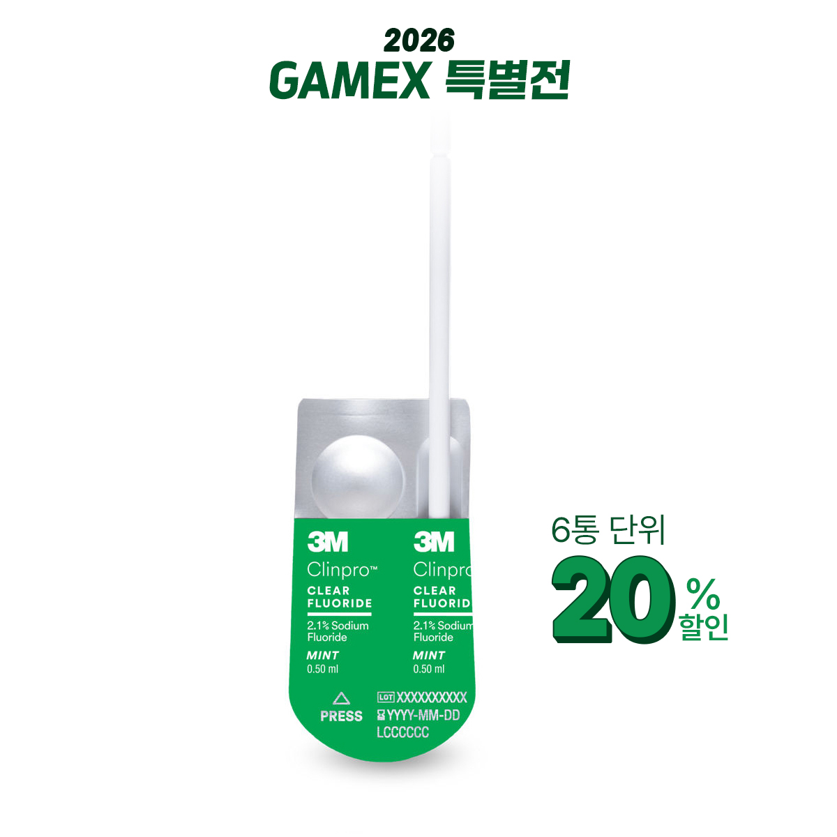 3M Clinpro Clear Fluoride Treatment