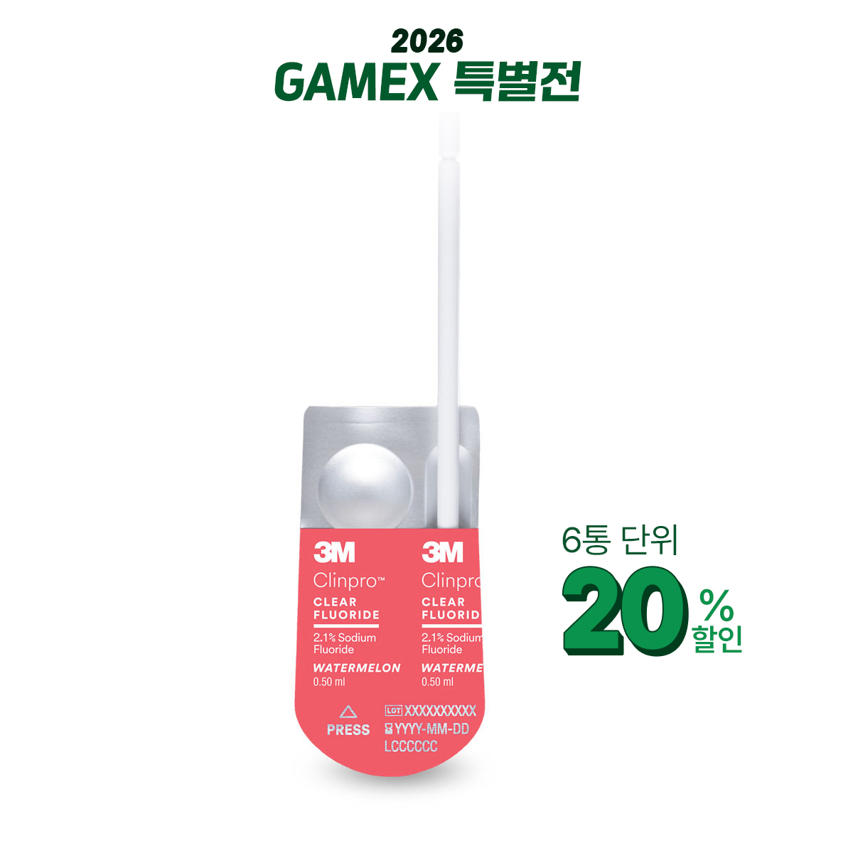 3M Clinpro Clear Fluoride Treatment