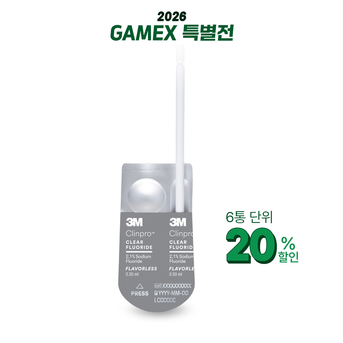 3M Clinpro Clear Fluoride Treatment