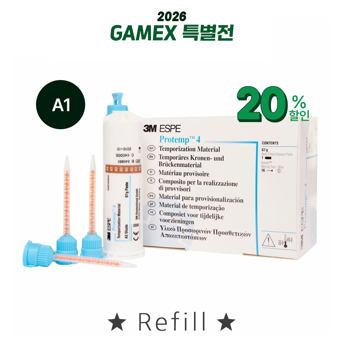 3M Protemp 4 Refill